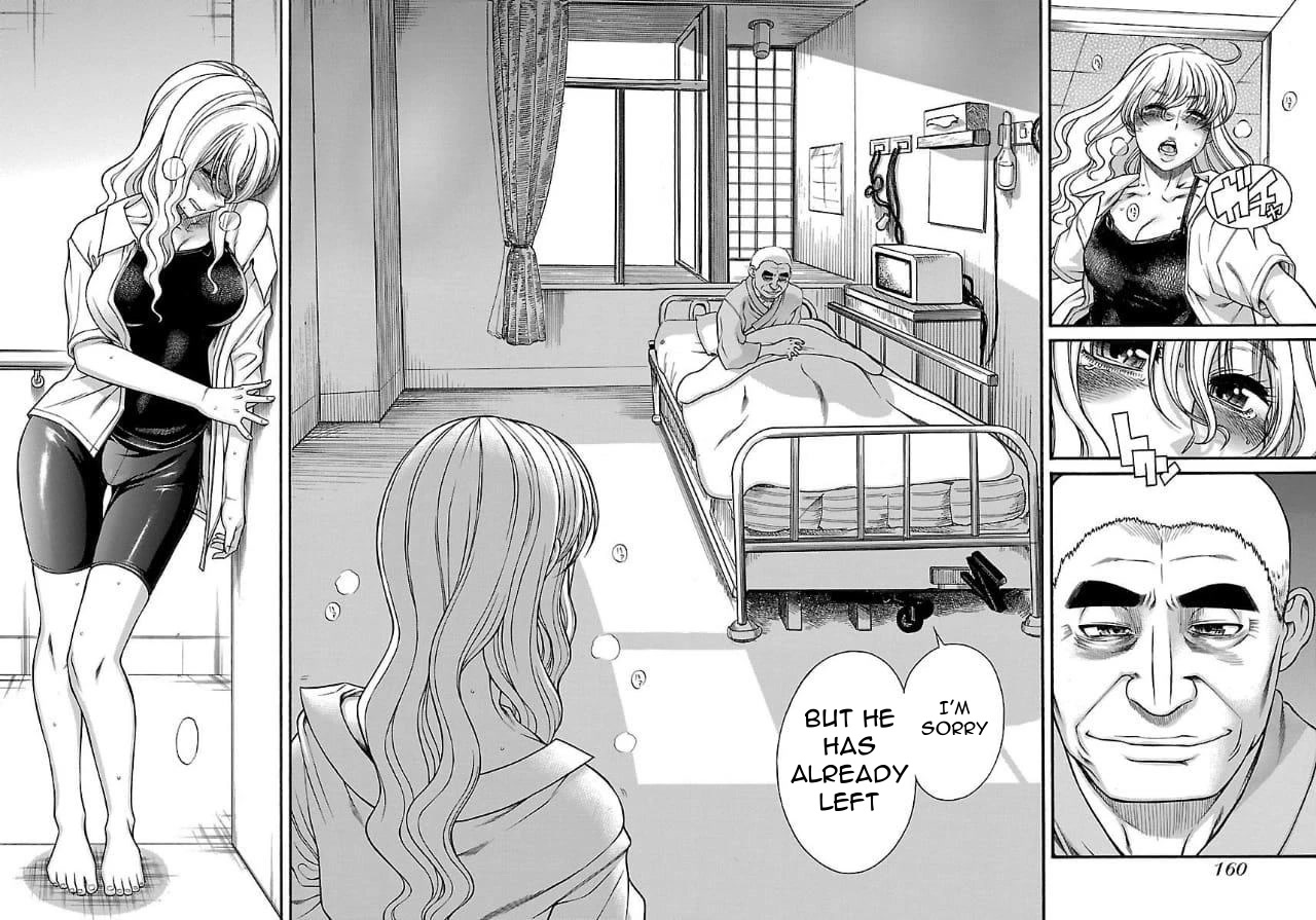 Happy Negative Marriage Chapter 32 page 17 - Chapter 32