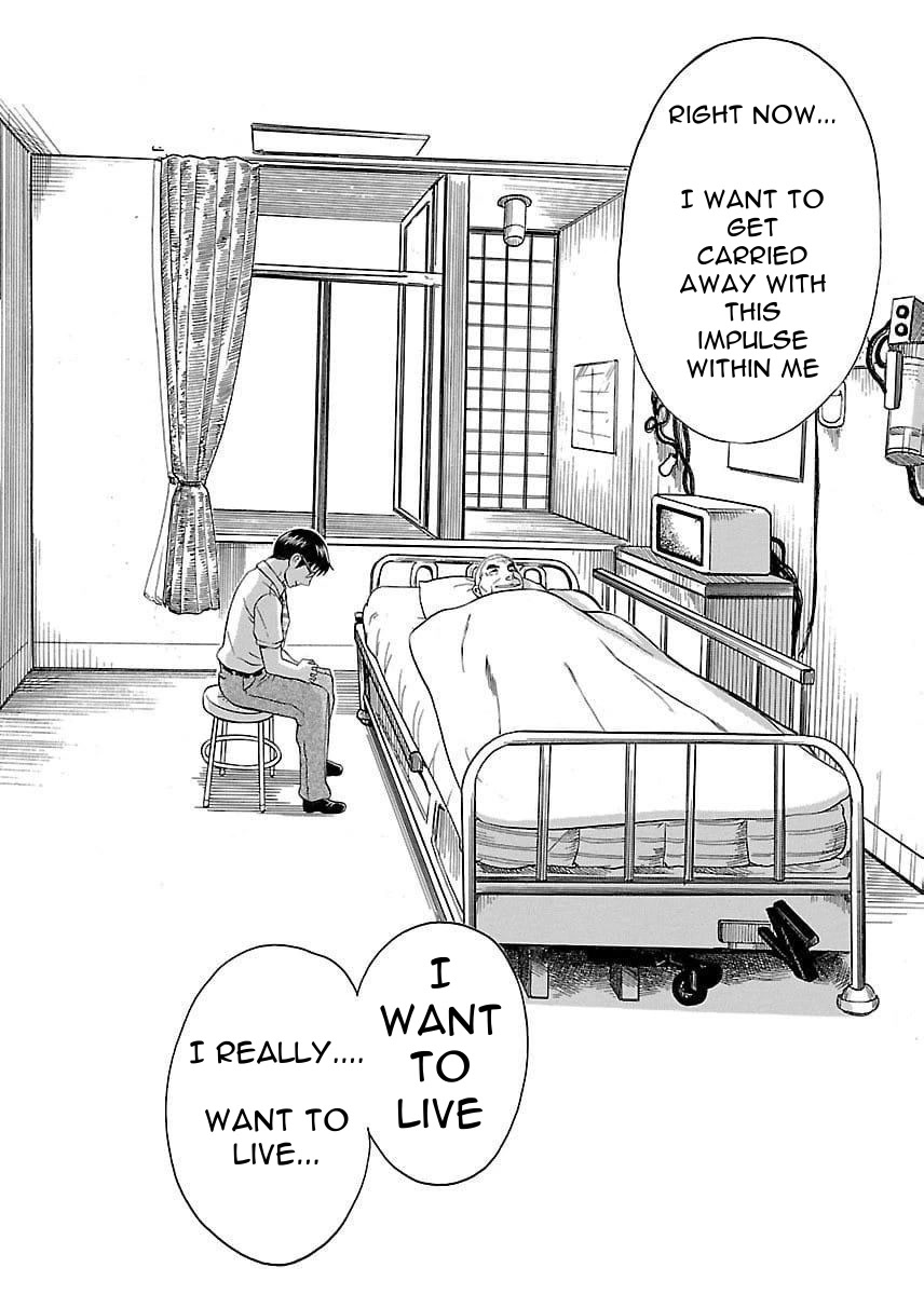 Happy Negative Marriage Chapter 32 page 9 - Chapter 32