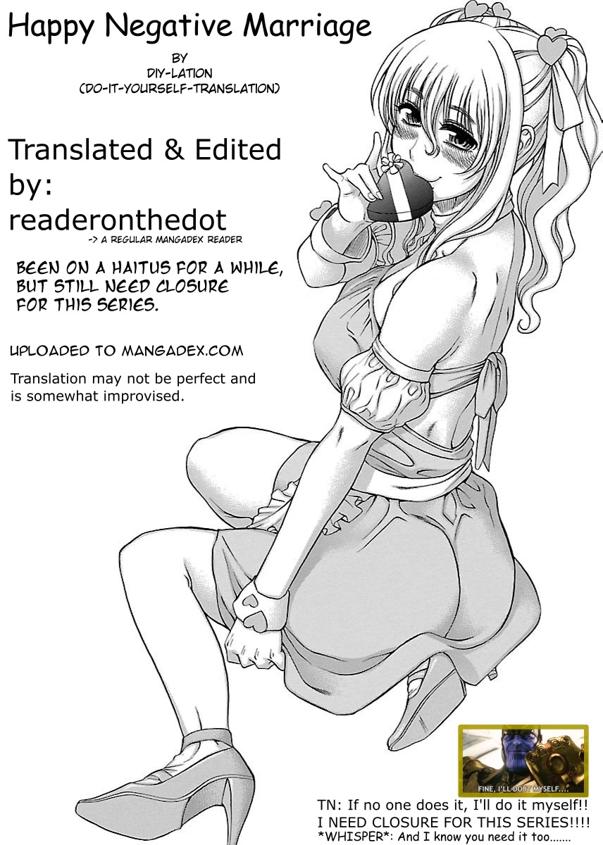 Happy Negative Marriage Chapter 33.5 page 1 - Chapter 33.5: The Secret Prologue of the First Date