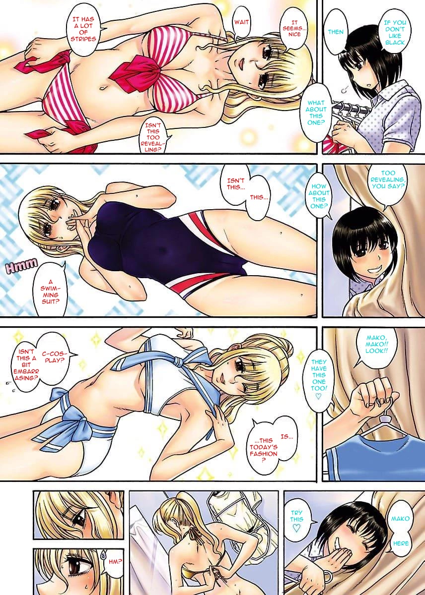Happy Negative Marriage Chapter 33.5 page 3 - Chapter 33.5: The Secret Prologue of the First Date