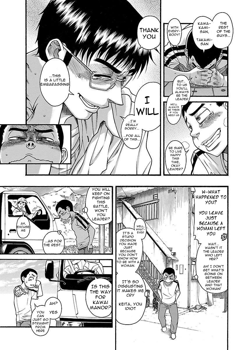 Happy Negative Marriage Chapter 33 page 10 - Chapter 33: Final [END]