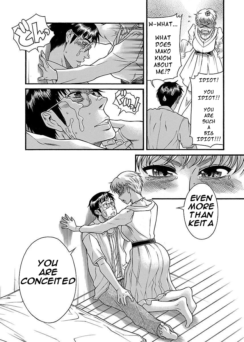 Happy Negative Marriage Chapter 33 page 15 - Chapter 33: Final [END]