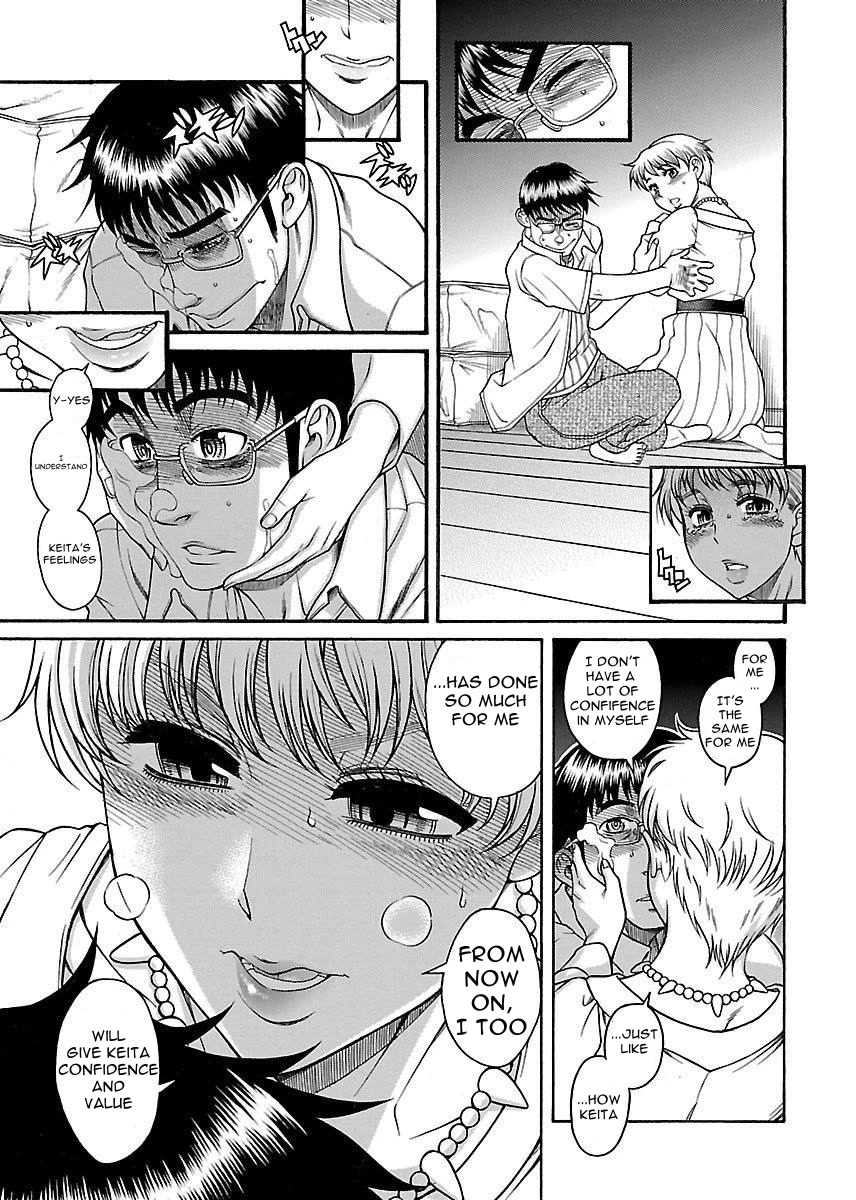 Happy Negative Marriage Chapter 33 page 17 - Chapter 33: Final [END]