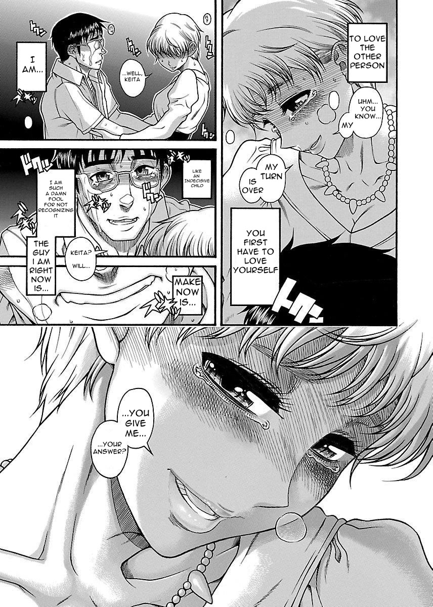 Happy Negative Marriage Chapter 33 page 20 - Chapter 33: Final [END]