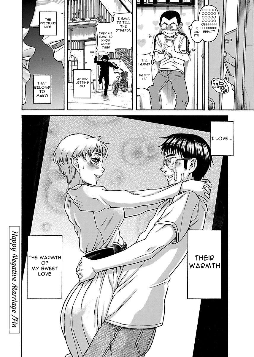Happy Negative Marriage Chapter 33 page 25 - Chapter 33: Final [END]