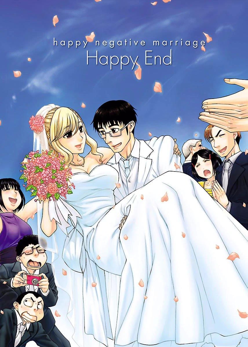 Happy Negative Marriage Chapter 33 page 27 - Chapter 33: Final [END]
