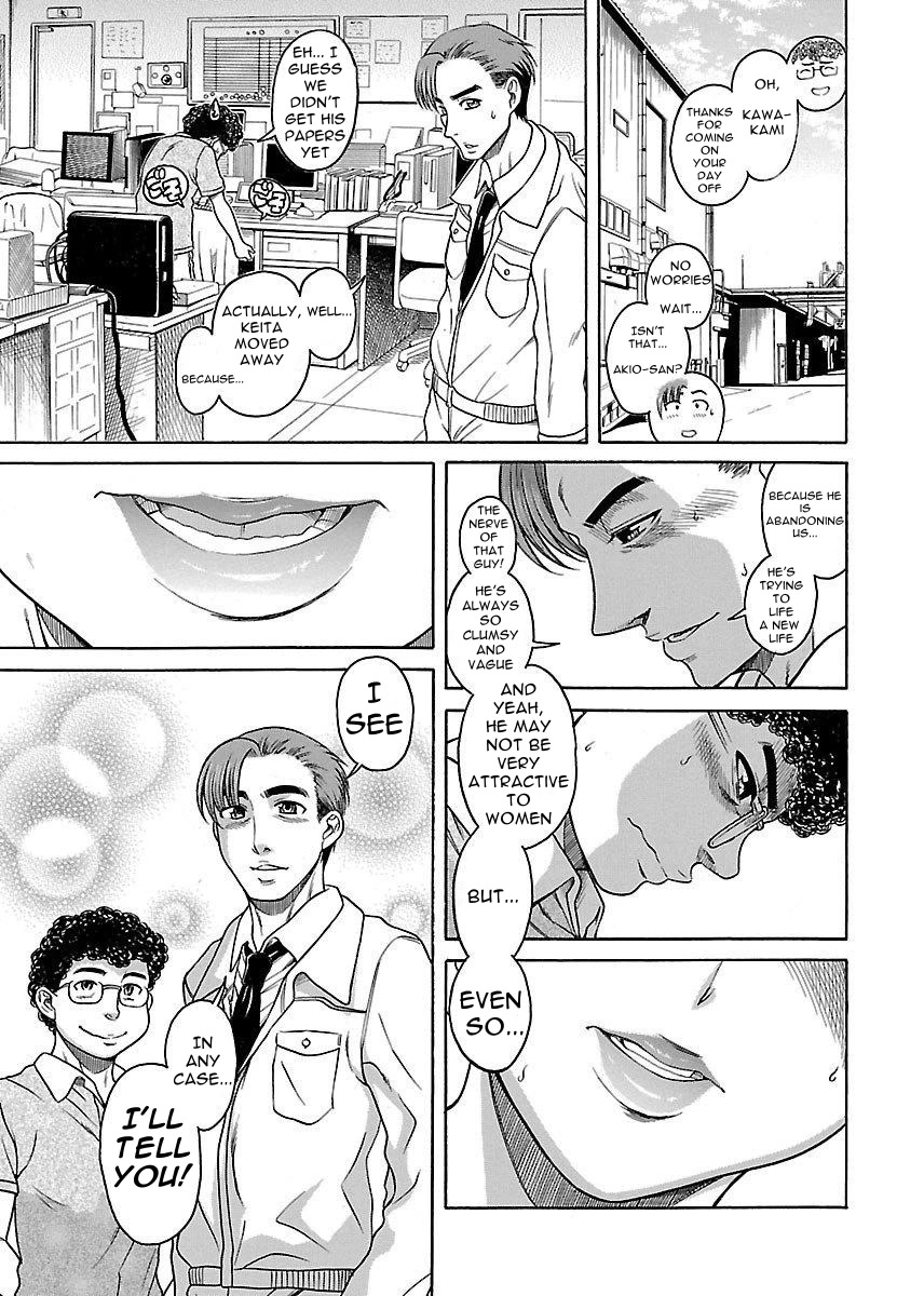 Happy Negative Marriage Chapter 33 page 4 - Chapter 33: Final [END]