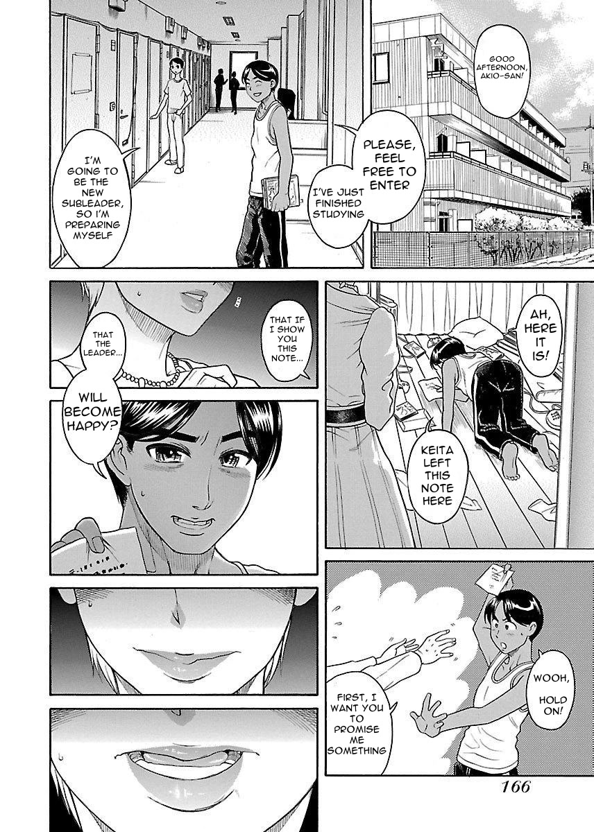Happy Negative Marriage Chapter 33 page 5 - Chapter 33: Final [END]