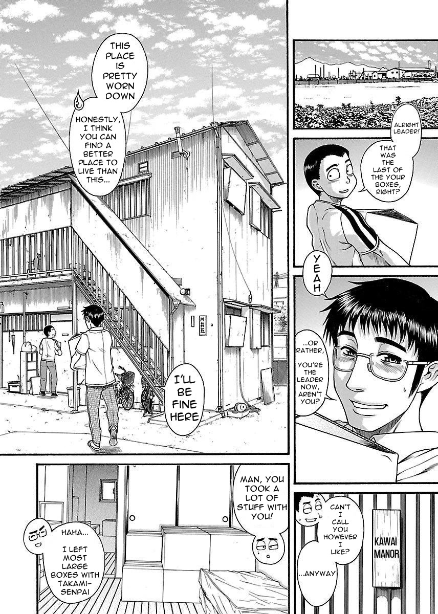 Happy Negative Marriage Chapter 33 page 7 - Chapter 33: Final [END]
