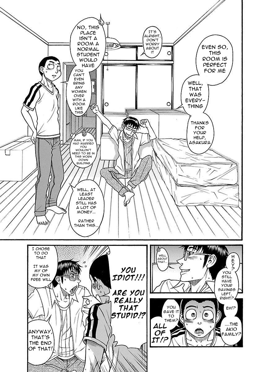 Happy Negative Marriage Chapter 33 page 8 - Chapter 33: Final [END]