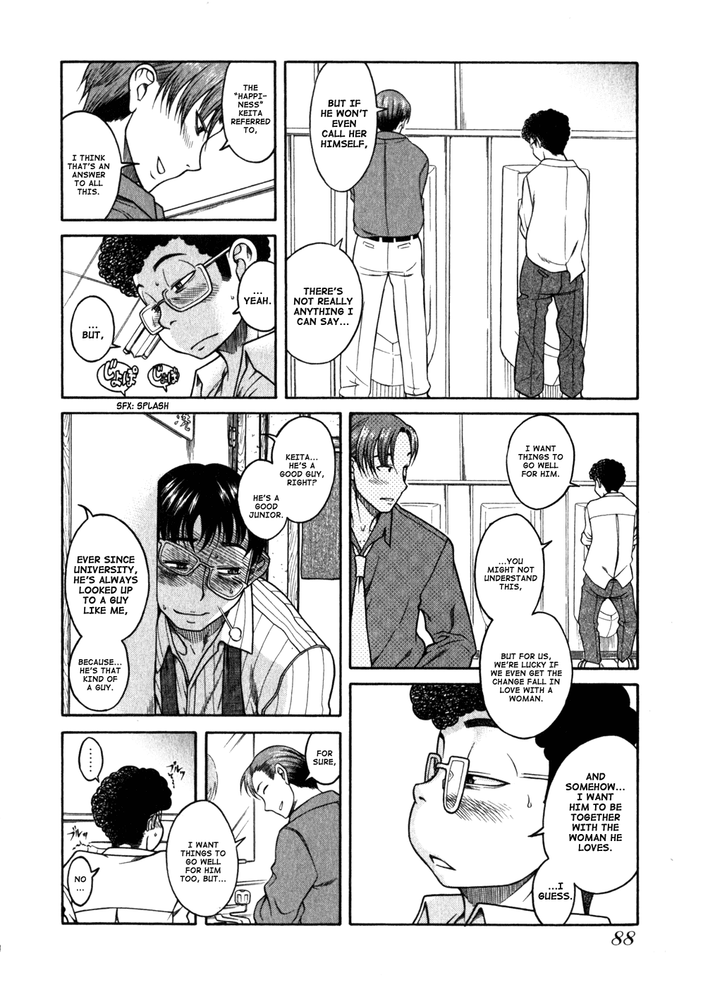 Happy Negative Marriage Chapter 4 page 13 - Chapter 4