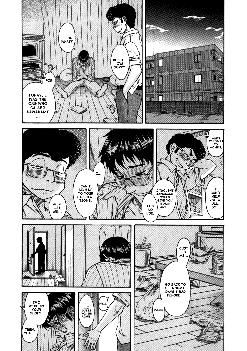 Happy Negative Marriage Chapter 4 page 15 - Chapter 4