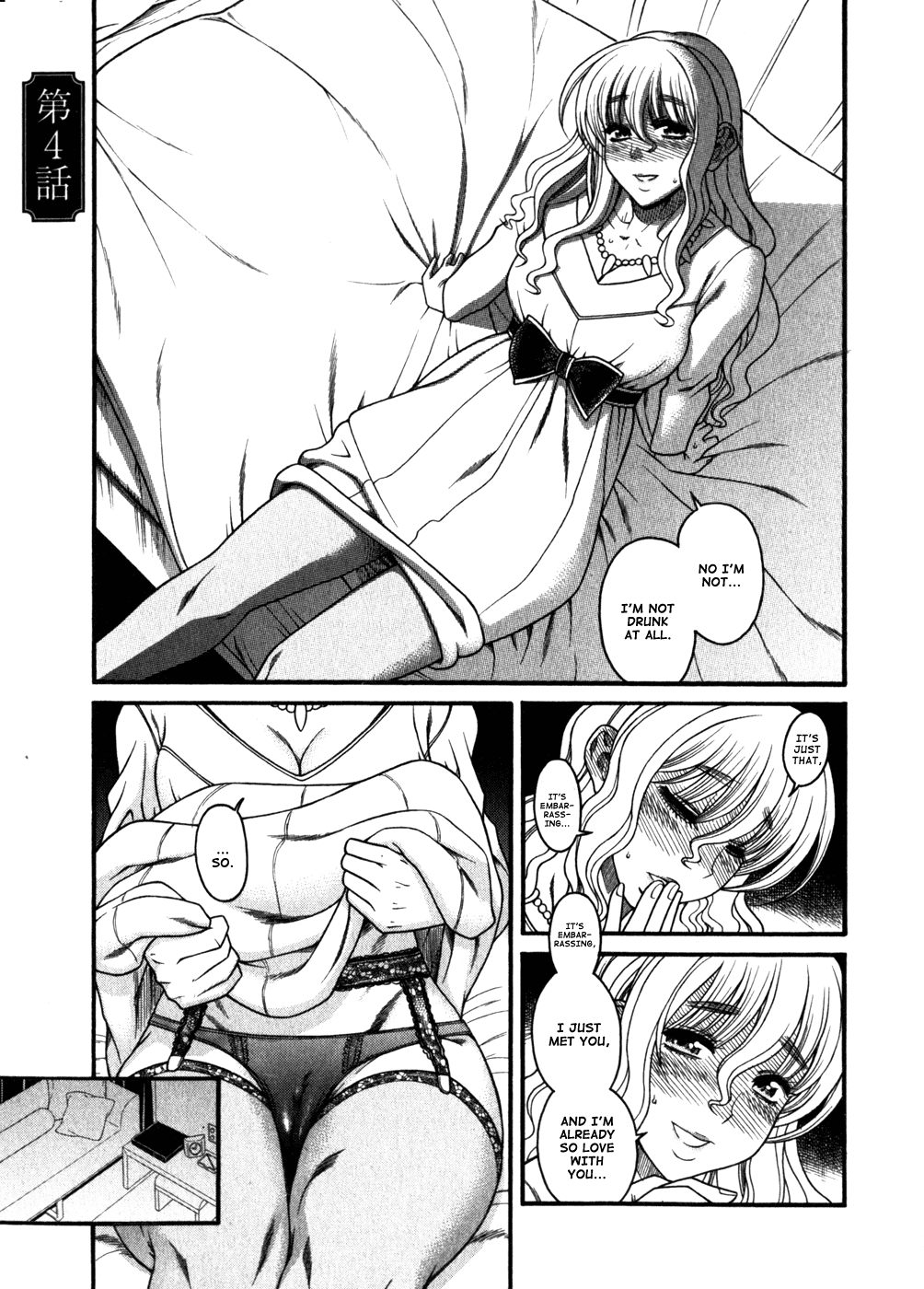 Happy Negative Marriage Chapter 4 page 2 - Chapter 4