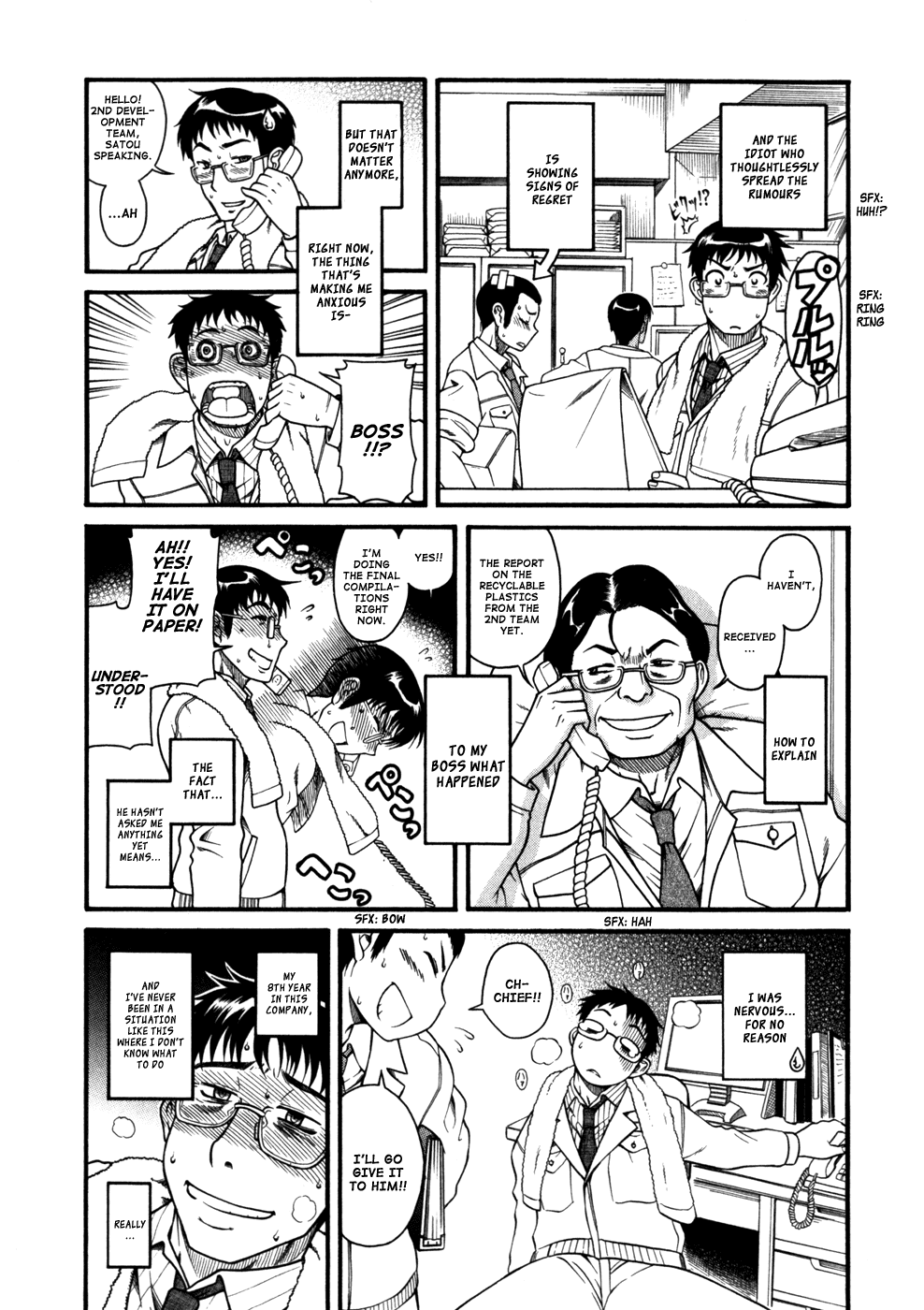 Happy Negative Marriage Chapter 4 page 8 - Chapter 4