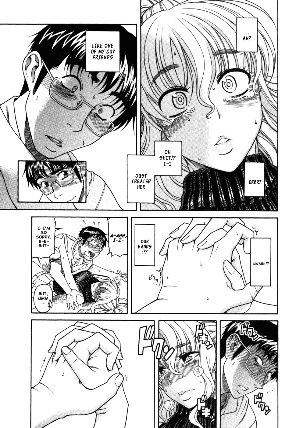 Happy Negative Marriage Chapter 5 page 20 - Chapter 5