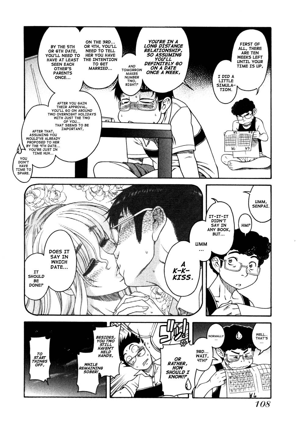 Happy Negative Marriage Chapter 5 page 5 - Chapter 5