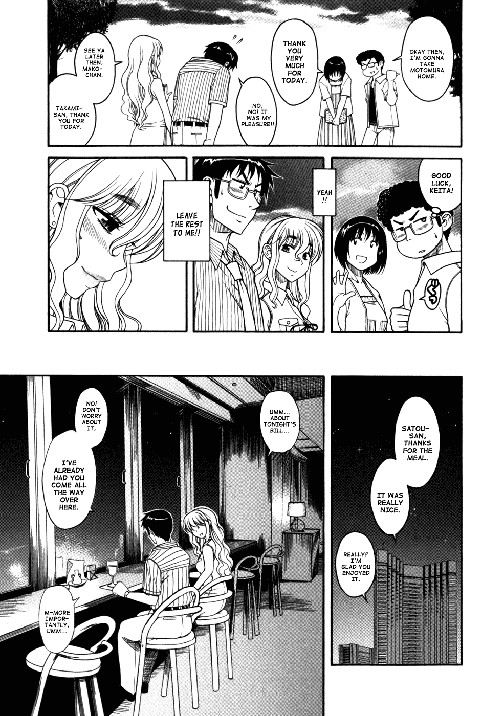 Happy Negative Marriage Chapter 6 page 14 - Chapter 6
