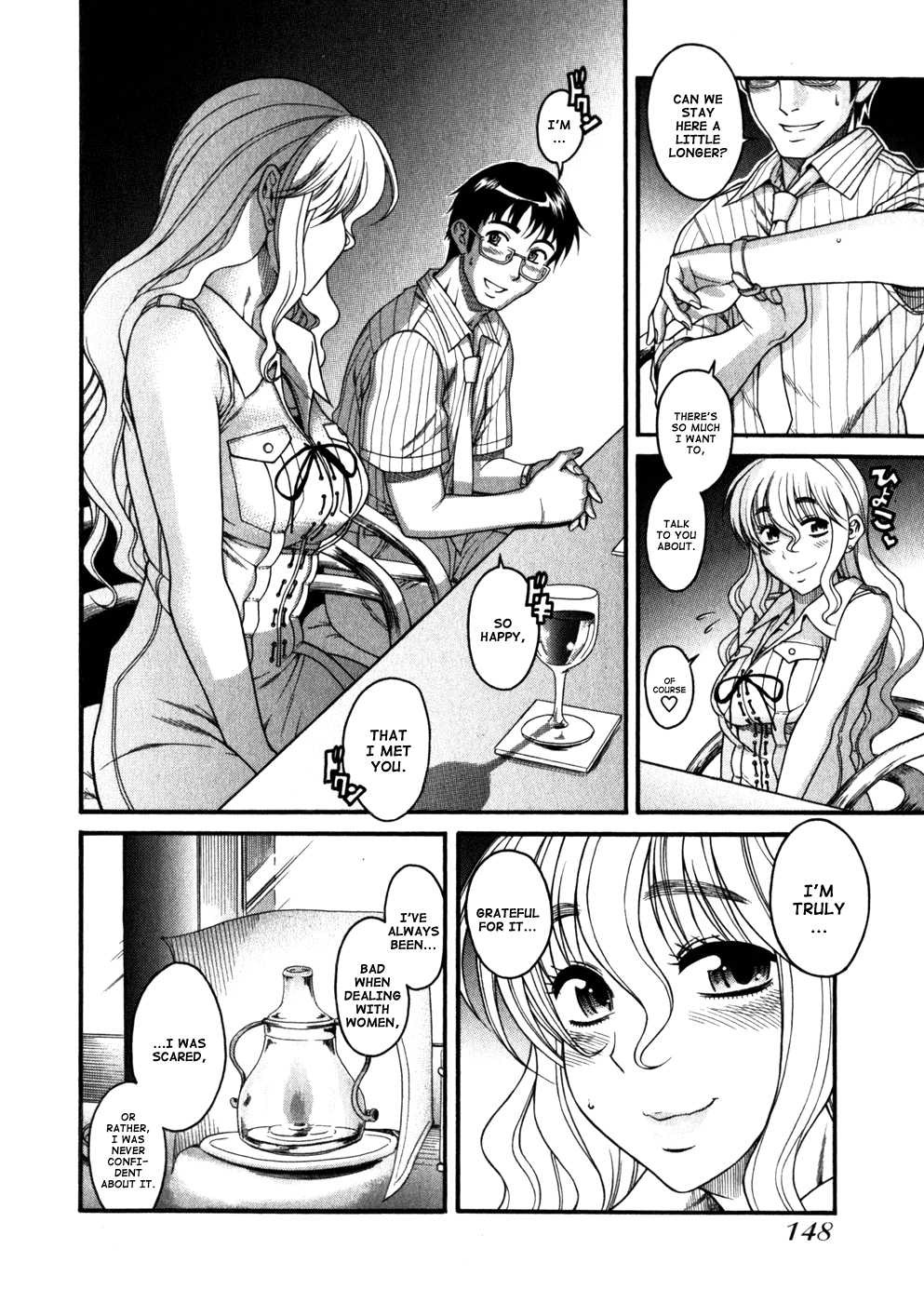 Happy Negative Marriage Chapter 6 page 15 - Chapter 6