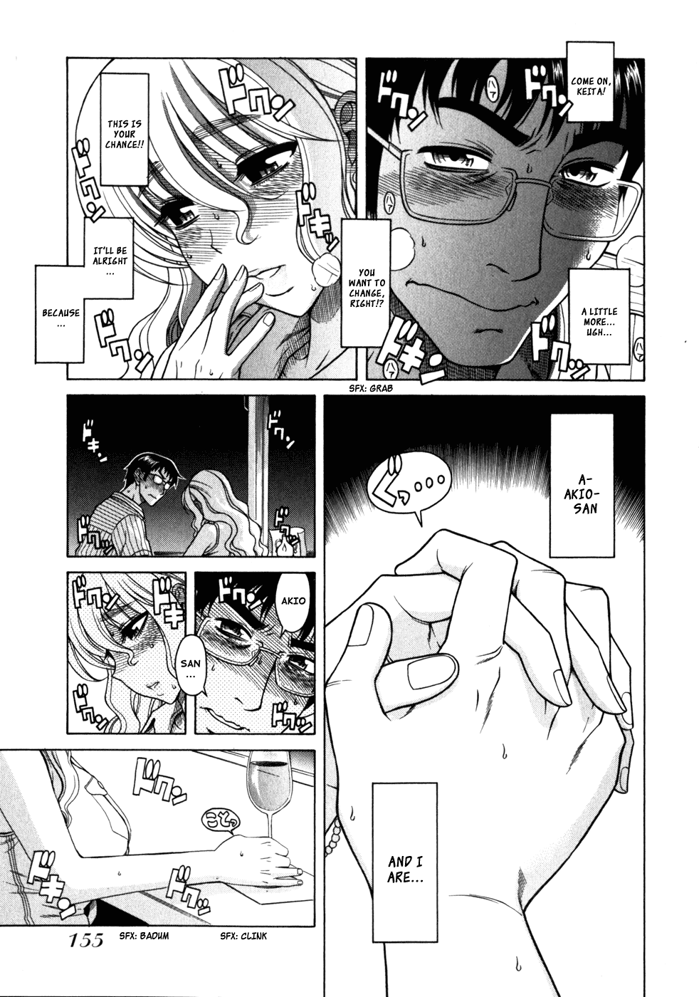 Happy Negative Marriage Chapter 6 page 21 - Chapter 6