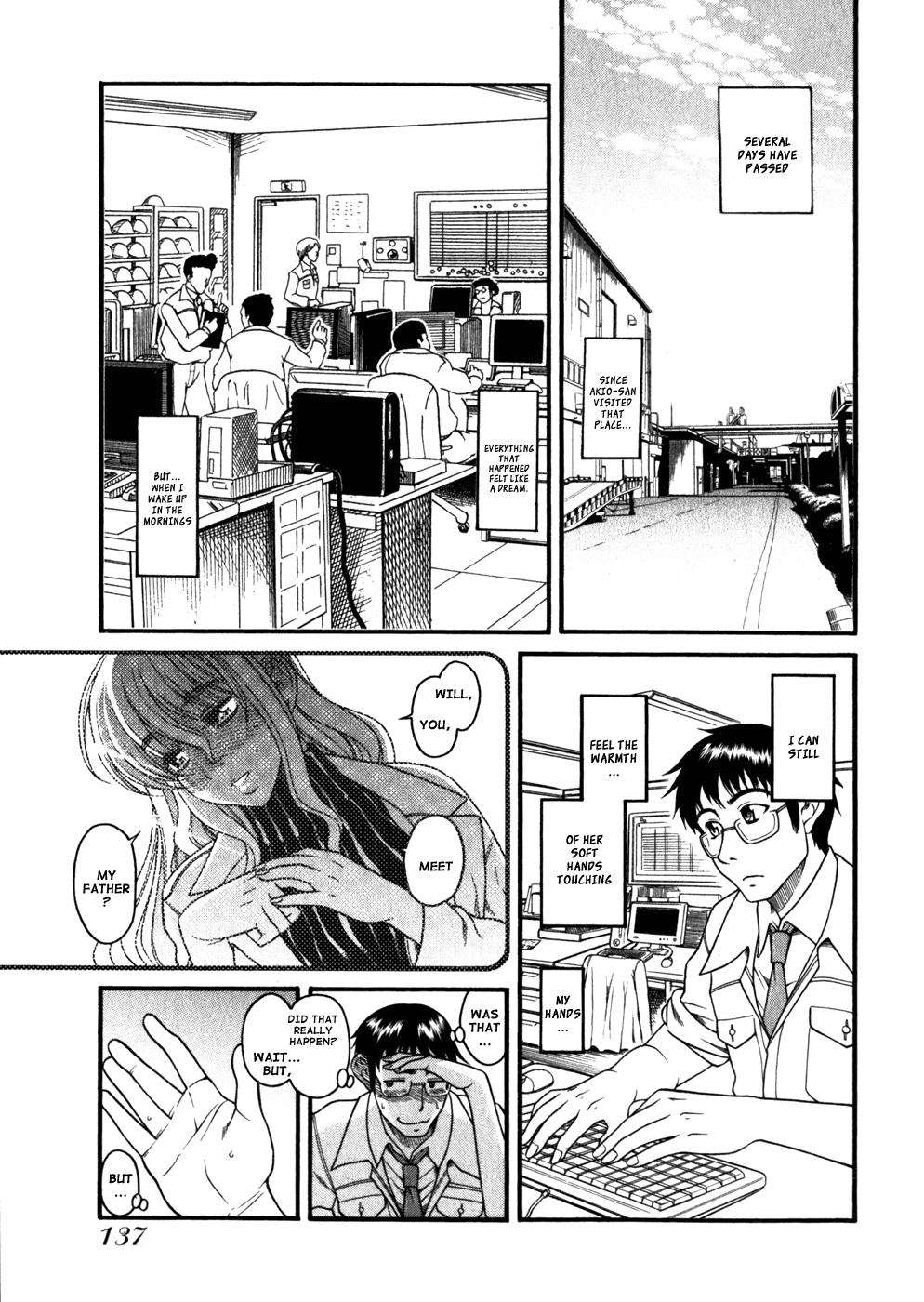 Happy Negative Marriage Chapter 6 page 5 - Chapter 6