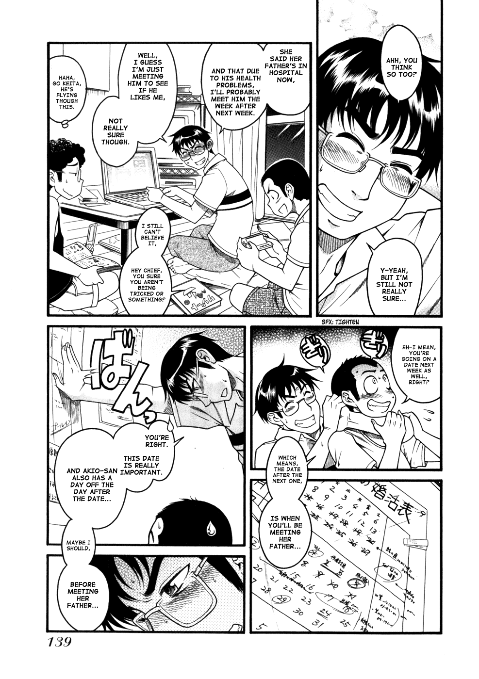 Happy Negative Marriage Chapter 6 page 7 - Chapter 6