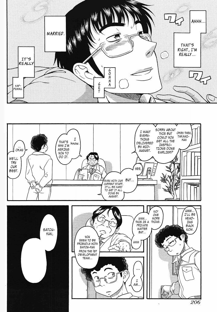 Happy Negative Marriage Chapter 8 page 18 - Chapter 8