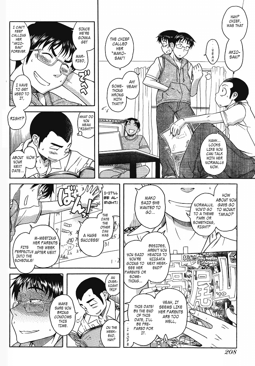 Happy Negative Marriage Chapter 8 page 20 - Chapter 8