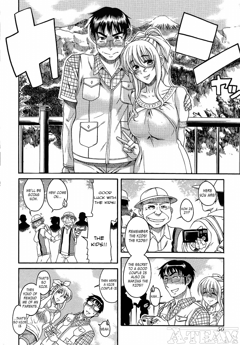 Happy Negative Marriage Chapter 9 page 11 - Chapter 9