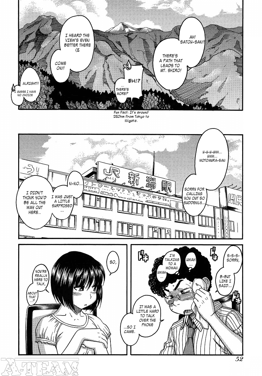 Happy Negative Marriage Chapter 9 page 13 - Chapter 9