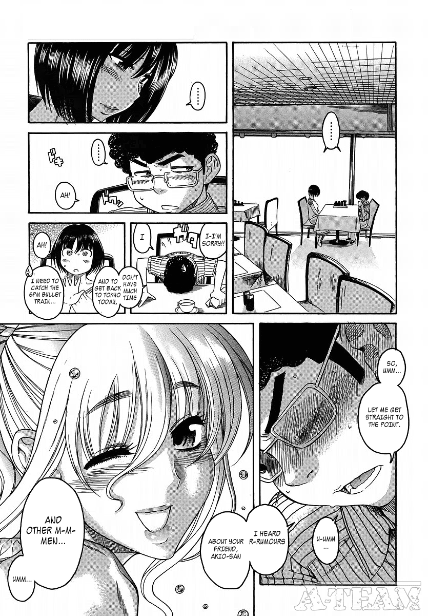 Happy Negative Marriage Chapter 9 page 14 - Chapter 9