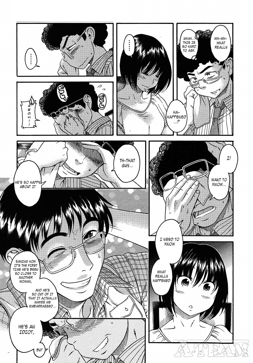 Happy Negative Marriage Chapter 9 page 16 - Chapter 9