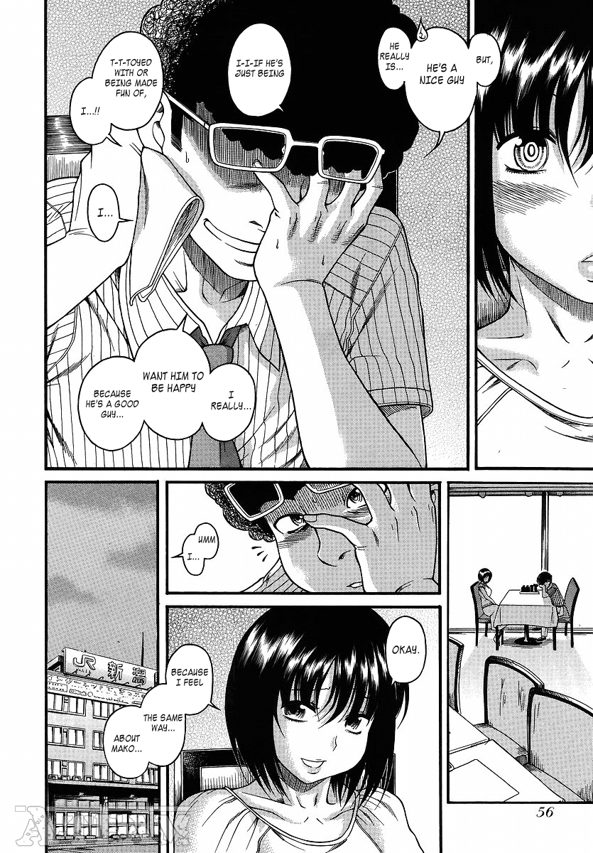 Happy Negative Marriage Chapter 9 page 17 - Chapter 9