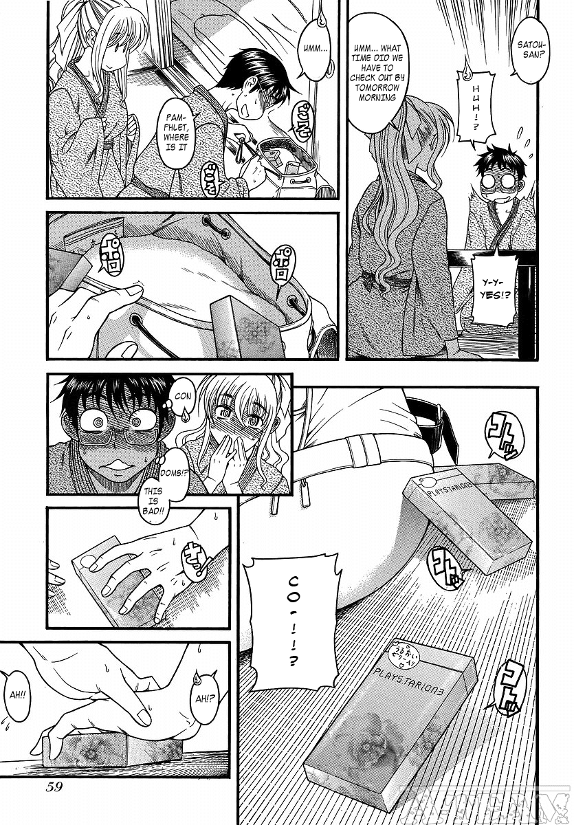 Happy Negative Marriage Chapter 9 page 20 - Chapter 9