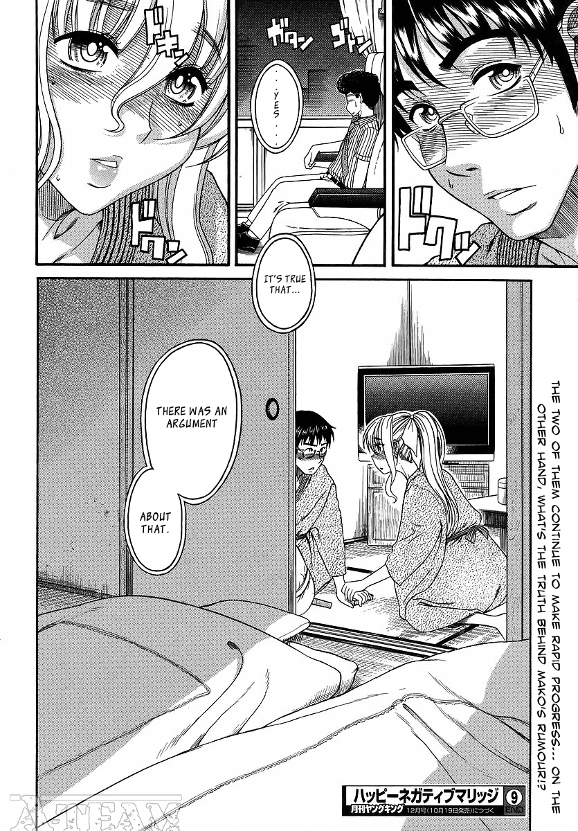 Happy Negative Marriage Chapter 9 page 21 - Chapter 9