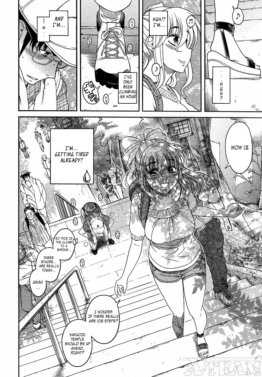 Happy Negative Marriage Chapter 9 page 4 - Chapter 9