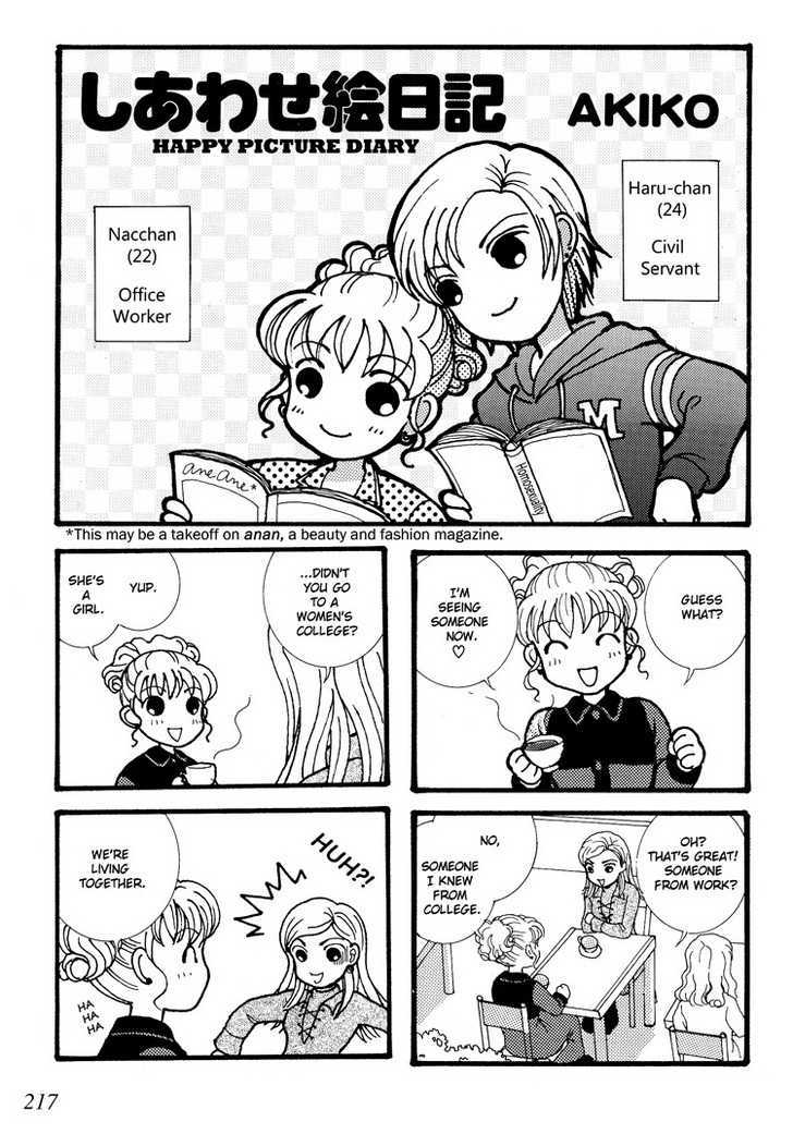 Happy Picture Diary Chapter 1 page 2 - Chapter 1
