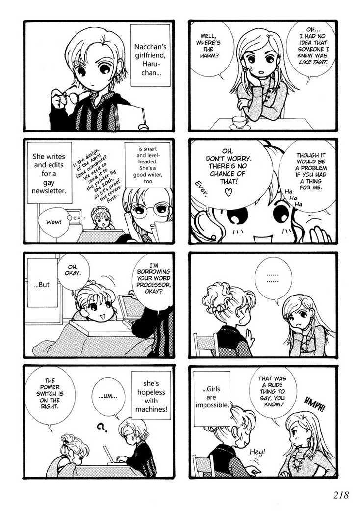 Happy Picture Diary Chapter 1 page 3 - Chapter 1