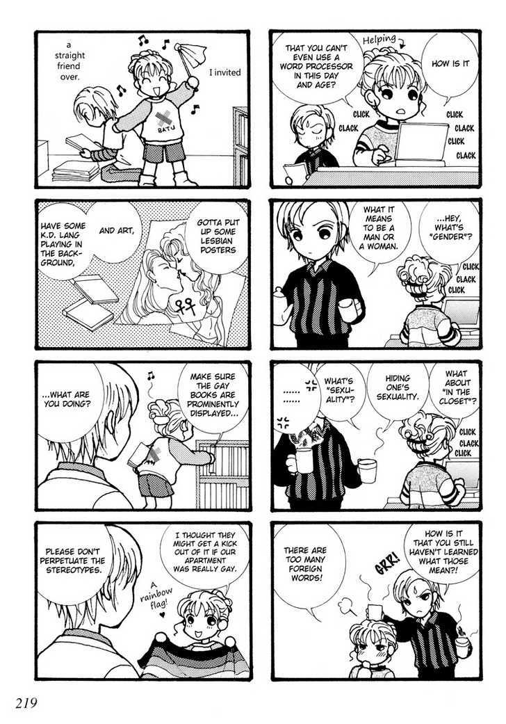 Happy Picture Diary Chapter 1 page 4 - Chapter 1