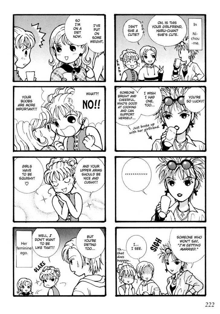 Happy Picture Diary Chapter 1 page 7 - Chapter 1