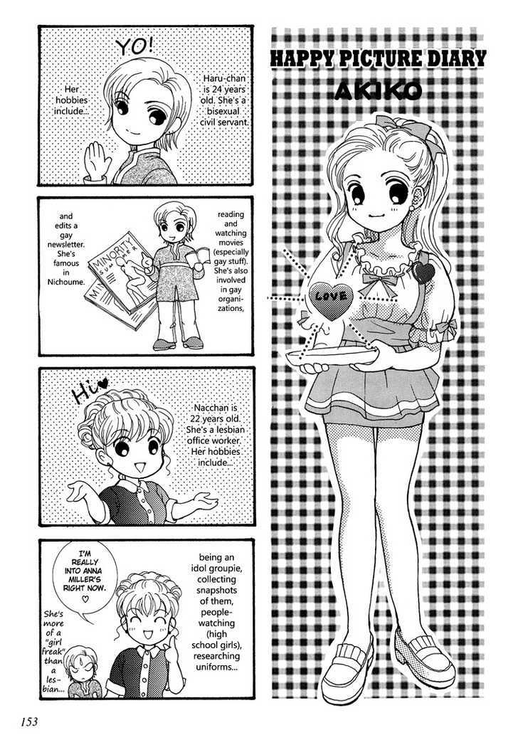 Happy Picture Diary Chapter 2 page 2 - Chapter 2