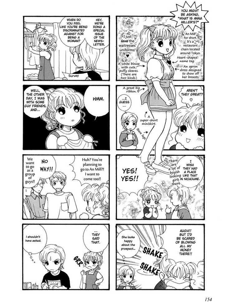 Happy Picture Diary Chapter 2 page 3 - Chapter 2