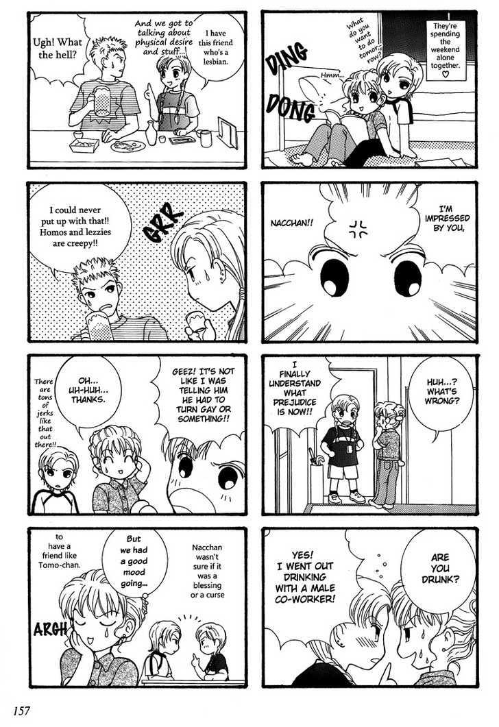 Happy Picture Diary Chapter 2 page 6 - Chapter 2