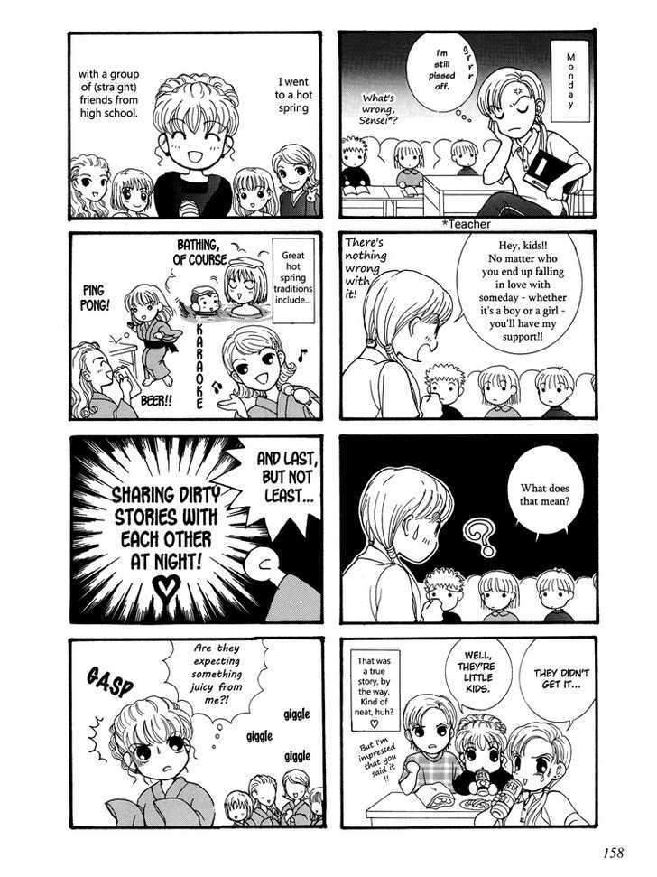 Happy Picture Diary Chapter 2 page 7 - Chapter 2