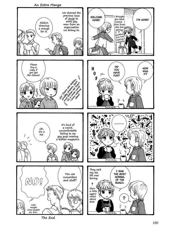 Happy Picture Diary Chapter 2 page 9 - Chapter 2