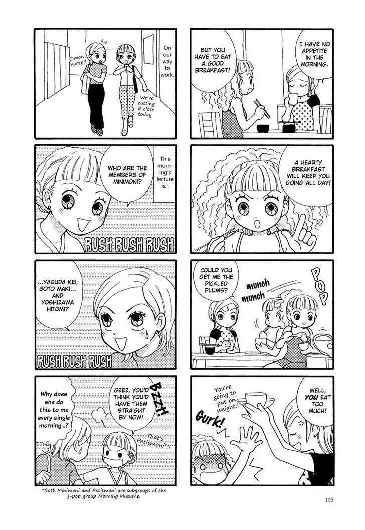 Happy Picture Diary Chapter 3 page 3 - Chapter 3