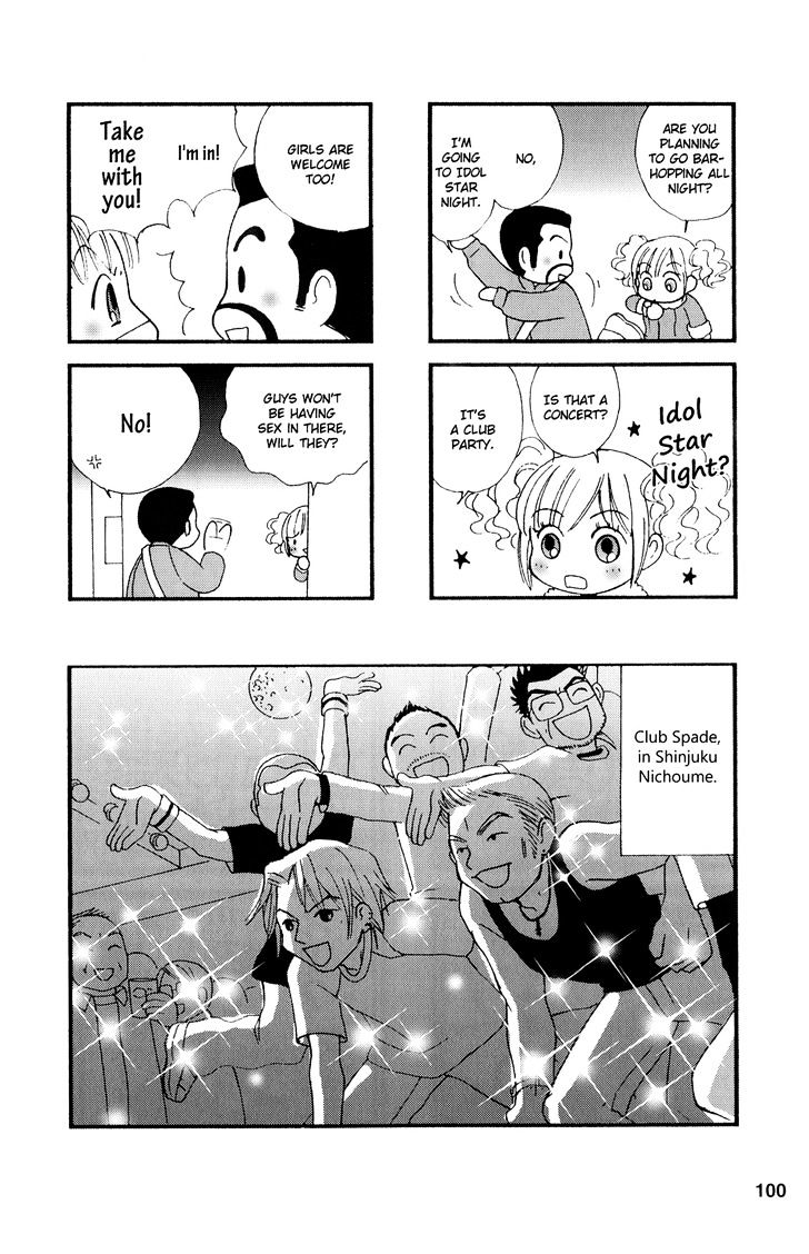 Happy Picture Diary Chapter 5 page 5 - Chapter 5