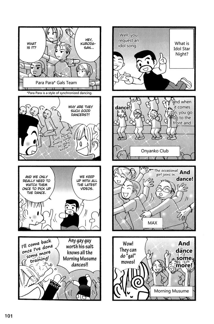 Happy Picture Diary Chapter 5 page 6 - Chapter 5