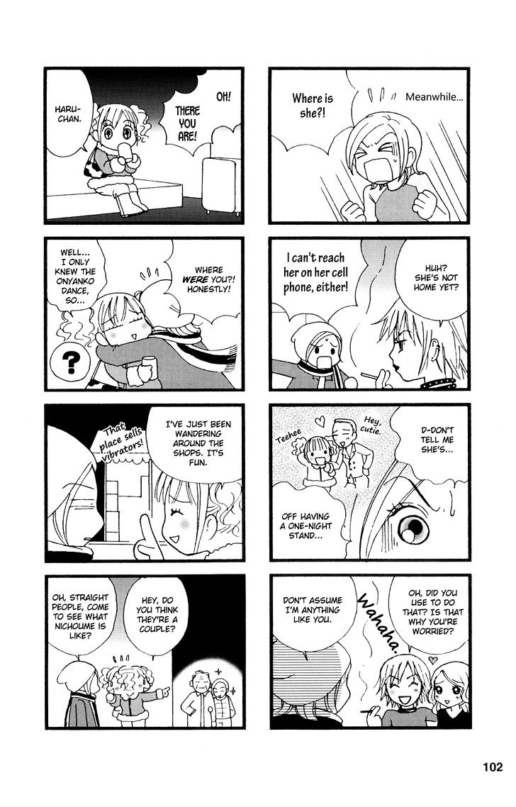 Happy Picture Diary Chapter 5 page 7 - Chapter 5
