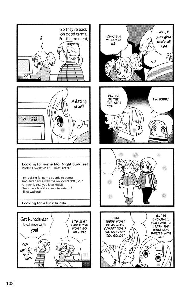 Happy Picture Diary Chapter 5 page 8 - Chapter 5
