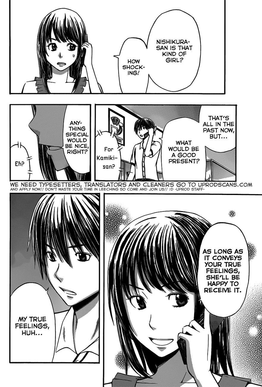Happy Project Chapter 12 page 12 - Chapter 12: I Can't Do It Alone